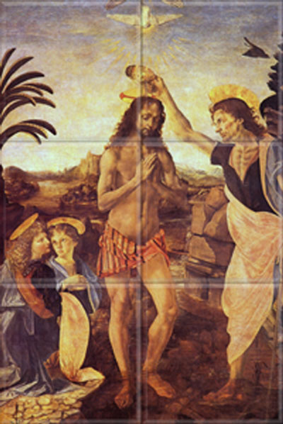 Christs Baptism (12 x 4